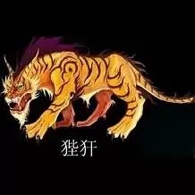 龙之九子名字及图片？