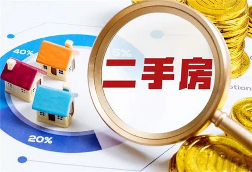 13楼层的寓意和代表是什么