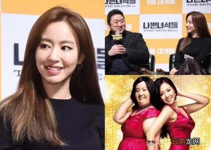 36岁女神金雅中再变脸 金雅中整过容吗