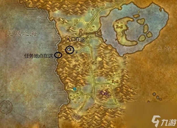 魔兽世界萨满图腾任务通关指南 水图腾任务在哪做