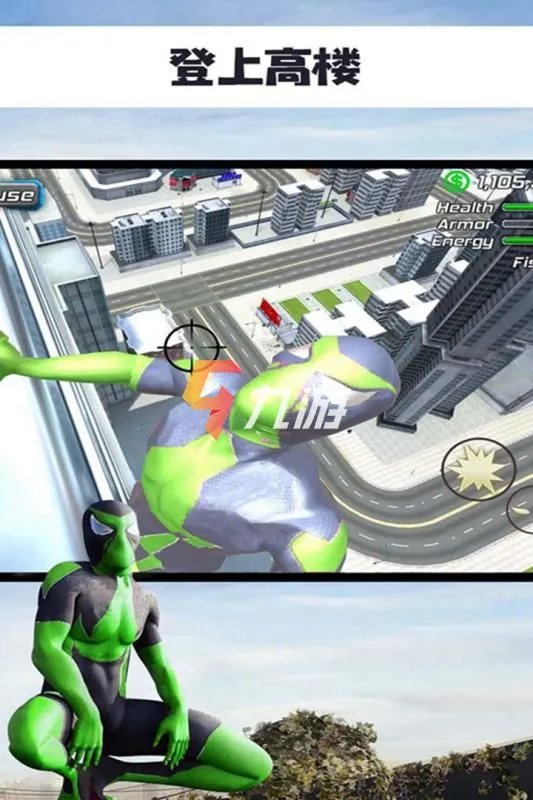 可以救人游戏推荐2022 好玩的救人游戏排行榜