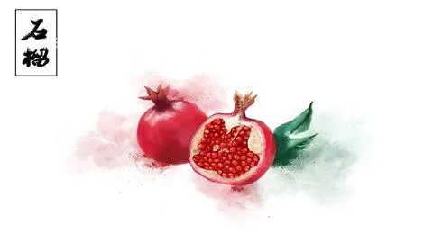 吃石榴的功效与作用