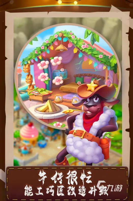 2021种花游戏大全下载前十名免费 好玩的种花游戏合集推荐