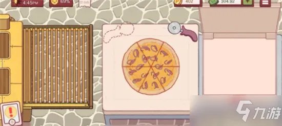 可口的披萨美味的披萨火焰薄饼如何做（可口的披萨美味的披萨火焰薄饼怎么制作）