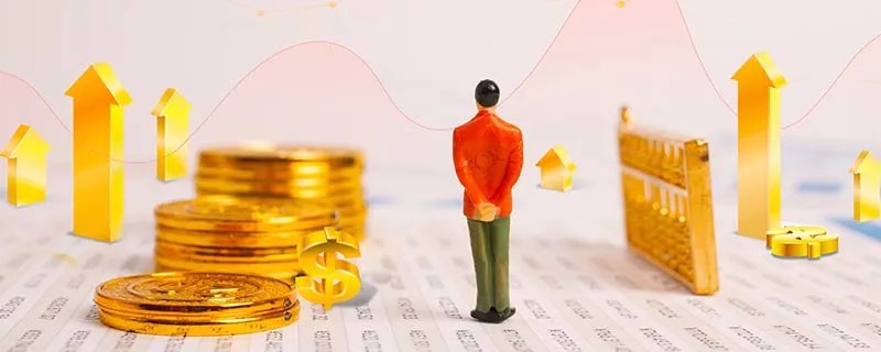 渣打银行是什么银行 什么是渣打银行