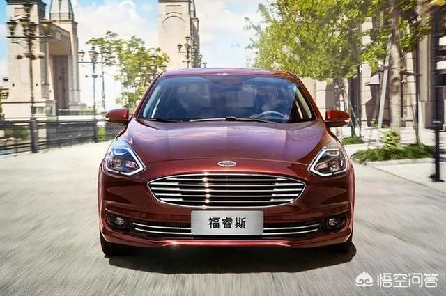 福睿斯质量到底怎么样？