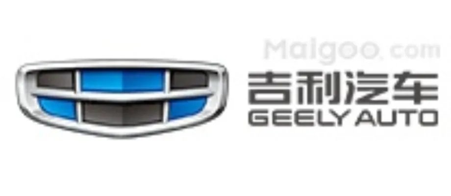 中国跨国企业十强，中国在世界知名企业，中国国际化公司排行榜