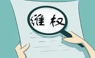 特斯拉ModelY失控加速撞墙,消费者该如何进行维权?