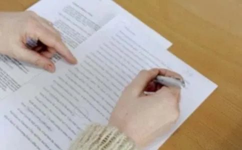 一次有趣的实验作文