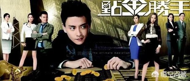 你觉得黄宗泽主演过的哪部电视剧造型最为惊艳？