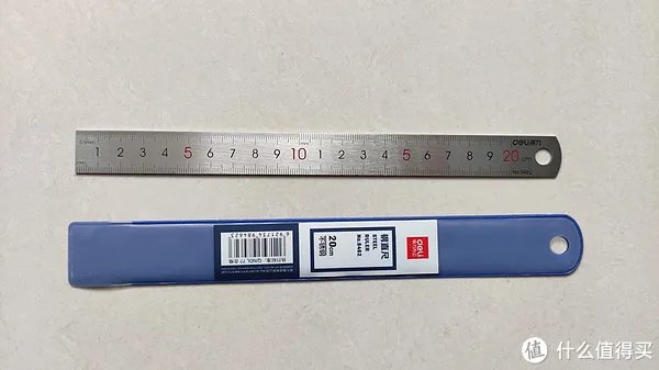 日常开箱晒单 篇八十四:得力20CM不锈钢直尺体验