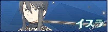 召唤之夜6角色介绍 召唤之夜6各角色实力介绍