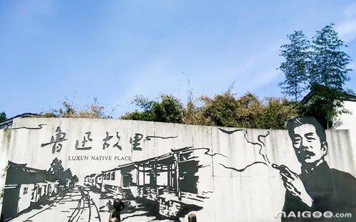 绍兴有什么好玩的地方旅游景点 绍兴旅游景点大全 绍兴景点分布图