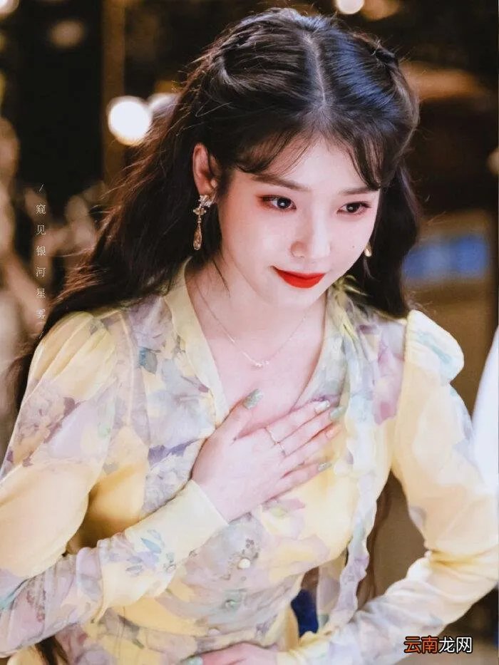 你要到类型都有哦 李知恩照片，iu李知恩绝美照片