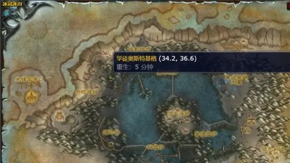 《魔兽世界》地下大厅的深处任务介绍