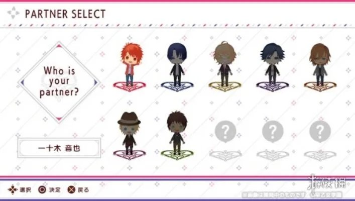 《歌之王子殿下》怎么玩？游戏玩法简单介绍