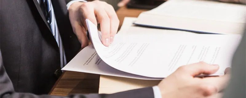 会计做账流程是什么 会计做账的一般流程