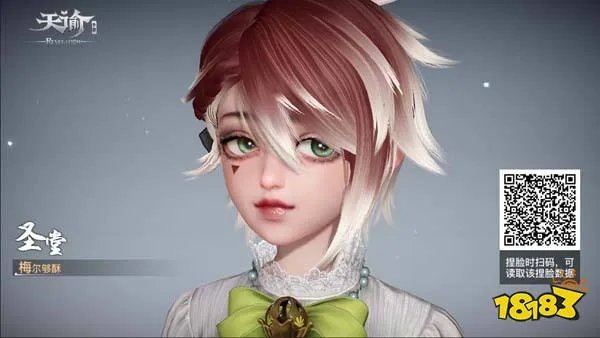 天谕手游捏脸数据一览2022