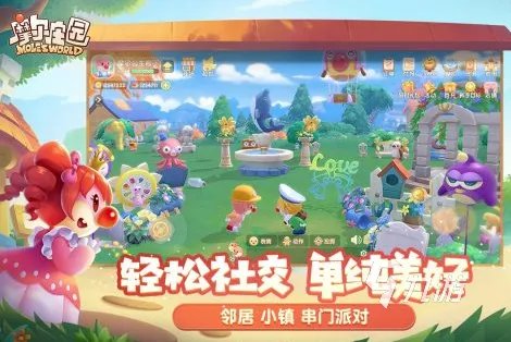 2022玩偶游戏 玩偶游戏最新合集