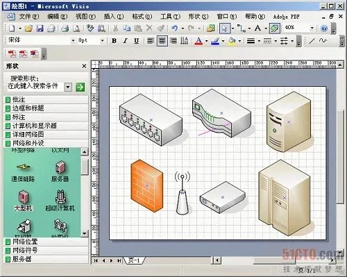 hypersnap是什么软件