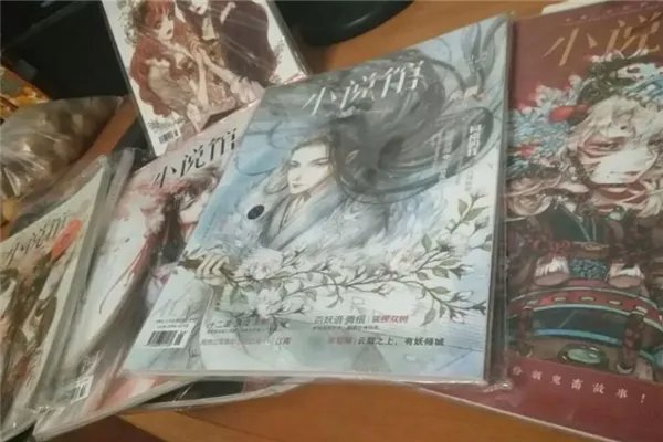 青春小说杂志排行榜 有哪些好看的青春杂志