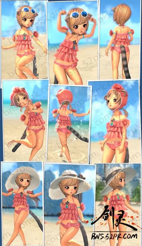 剑灵泳装全面解析 带你体验极致性感时装