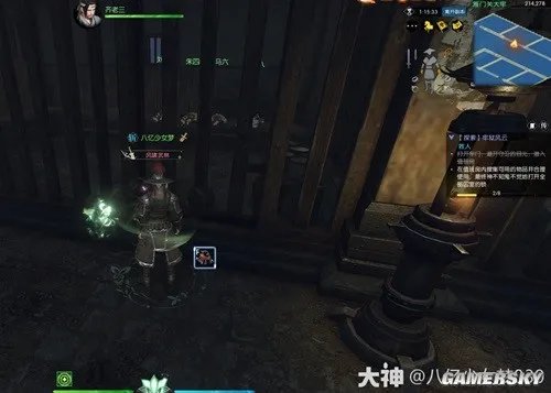 《逆水寒》牢狱风云全流程指南 牢狱风云怎么做