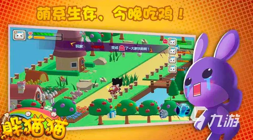 二狗子玩的所有游戏大全2021 二狗子玩过的十大最火游戏合集推荐