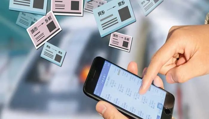 用身份证复印件可以买火车票吗