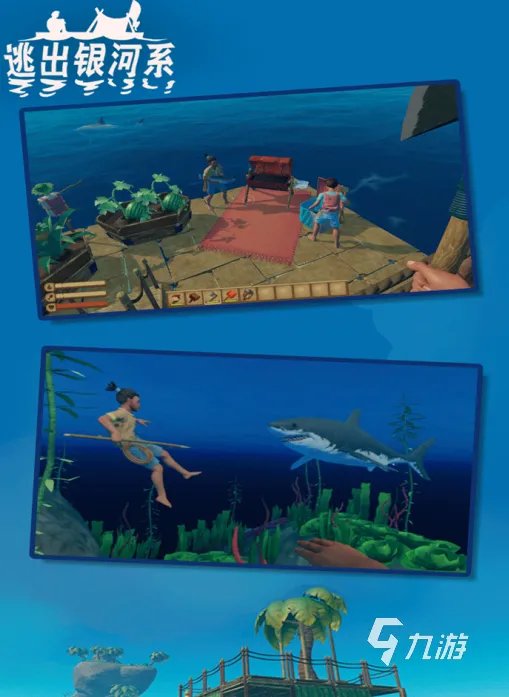 双人简单默契游戏大全2022 双人默契配合的游戏排行榜