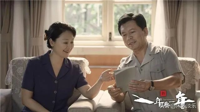 如何评价电视剧《一年又一年》？