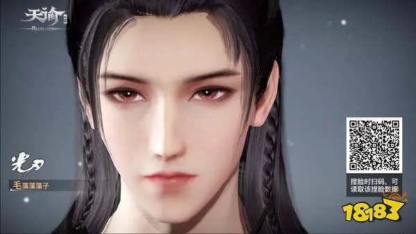 天谕手游捏脸数据一览2022