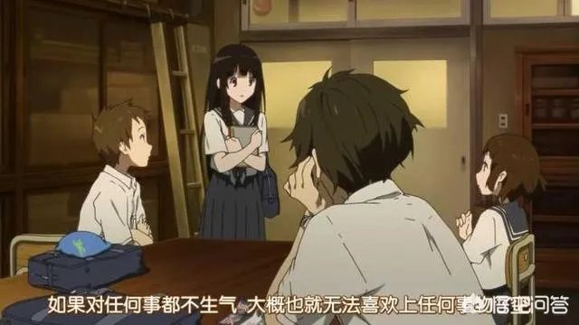 你如何评价《冰菓》？