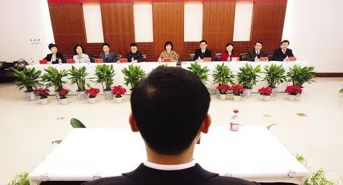 公务员政审能过吗，报名表工作经历信息不真实