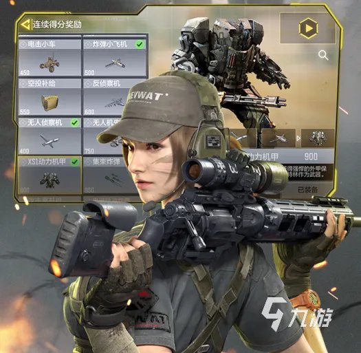 拼装游戏大全下载免费2021 经典的拼装游戏有哪些