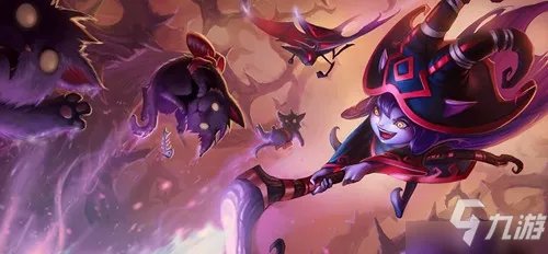 英雄联盟手游璐璐皮肤手感哪个好 璐璐皮肤介绍