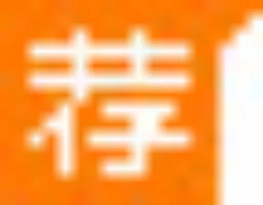 2018陕西渭南事业单位考试报名时间,渭南事业单位报名入口