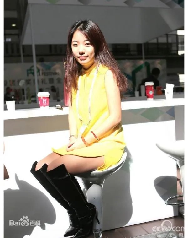 蒋方舟是谁 给个图片