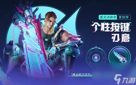 王者荣耀五五开黑节活动2022大全 王者荣耀2022五五朋友节活动有什么