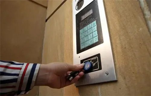 门禁是什么意思