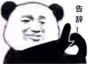 霍金公开博士论文致剑桥大学服务器瘫痪，你怎么看？