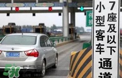 五月一号放几天假？五月一日放几天假