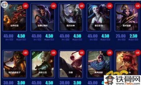 幸运召唤师怎么获得