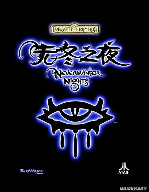 单机游戏代理的死与生 游民星空独家专访星空娱动创始人安家鹏