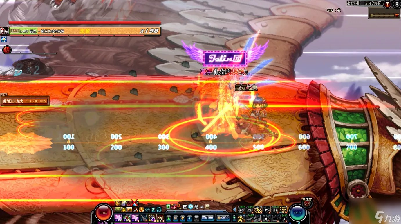 dnf泰波尔斯怎么打 泰波尔斯副本详细攻略