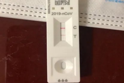 抗原检测二条杠一深一浅