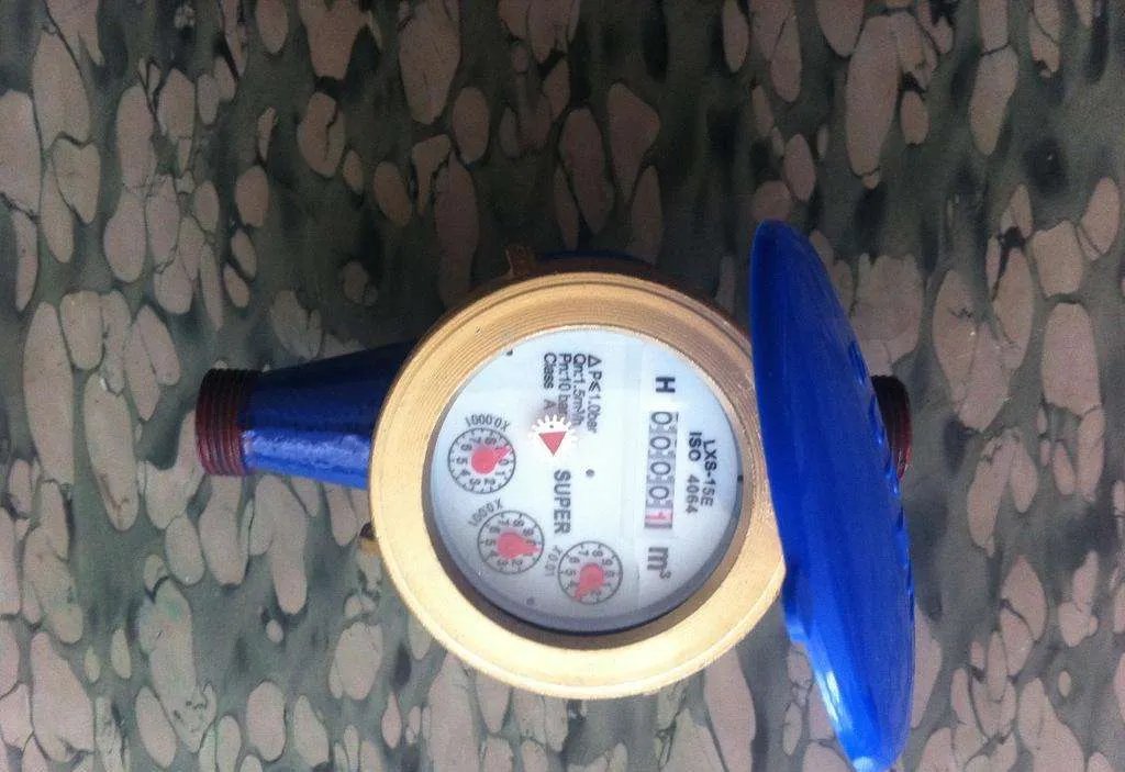 老式水表怎么看吨数