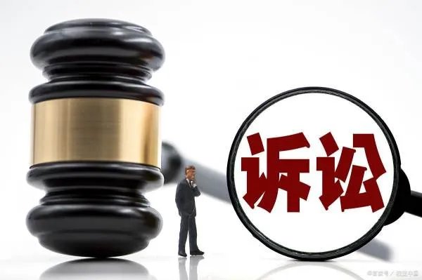 反恐怖主义法颁布施行日期