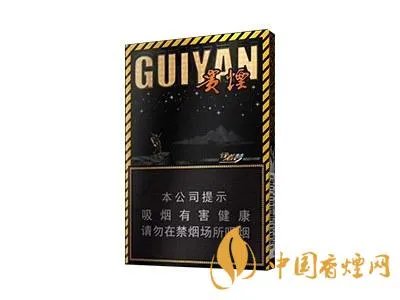 贵烟中支香烟价格表多少钱一包 贵烟中支香烟价格表和图片大全