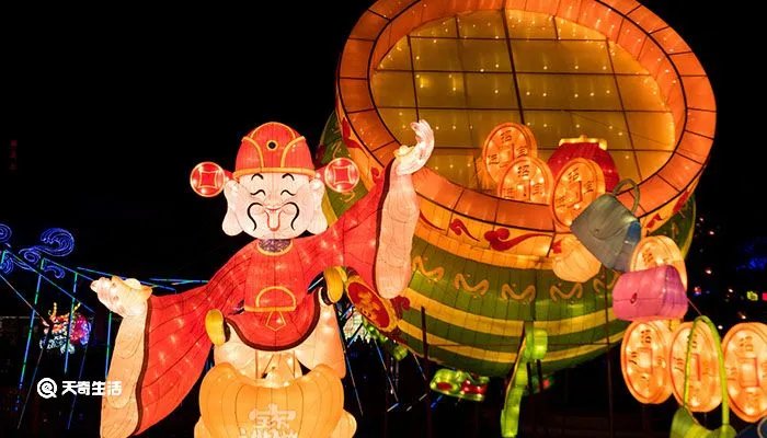 财神节祝福语怎么说